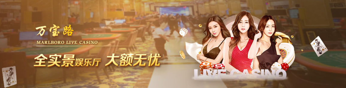 东方明珠客服团队业务培训